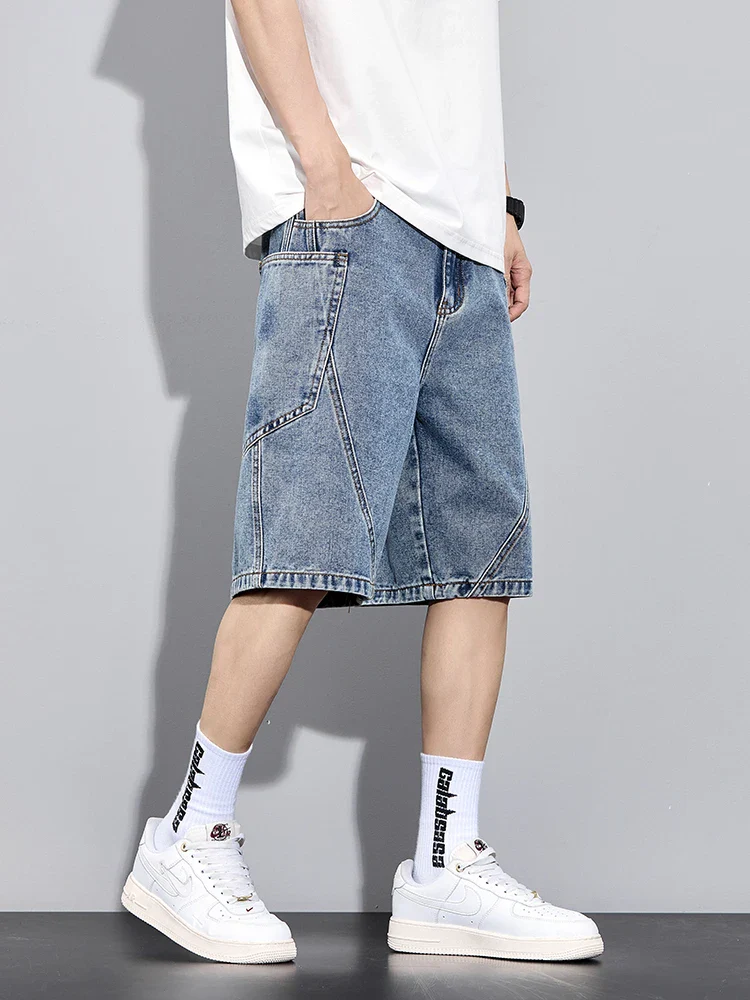 Offset Denim Short - Image 3