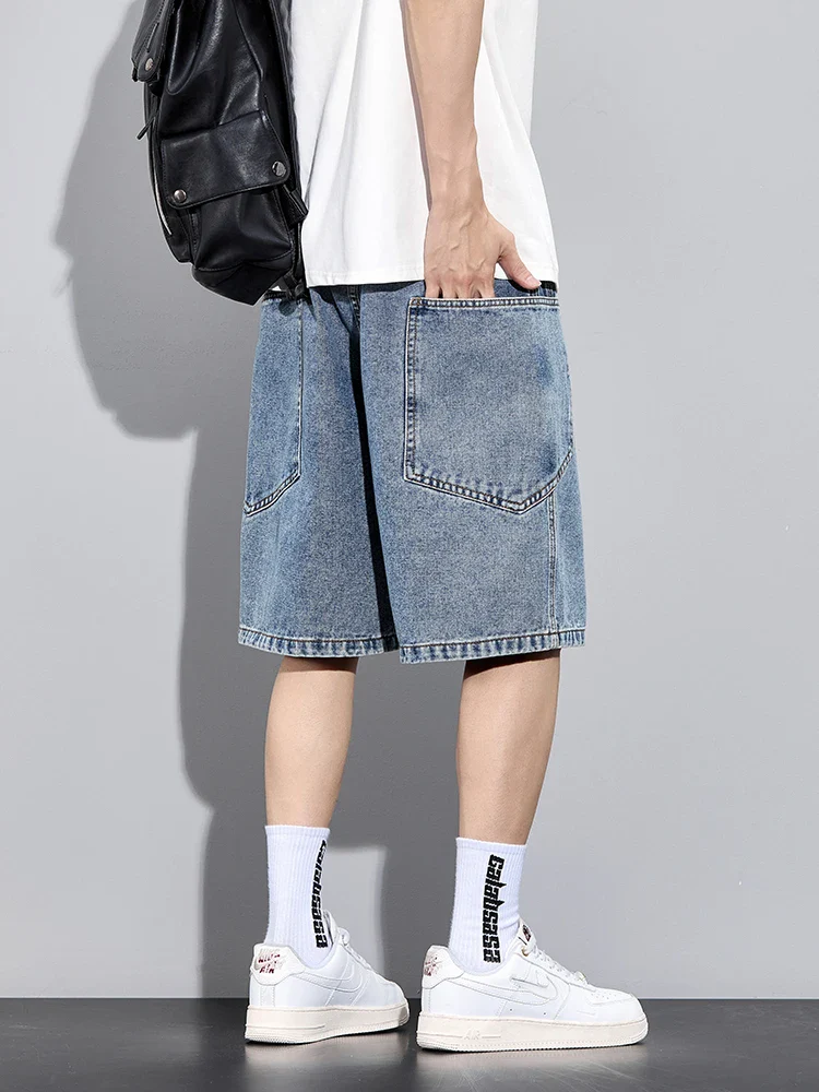Offset Denim Short - Image 4
