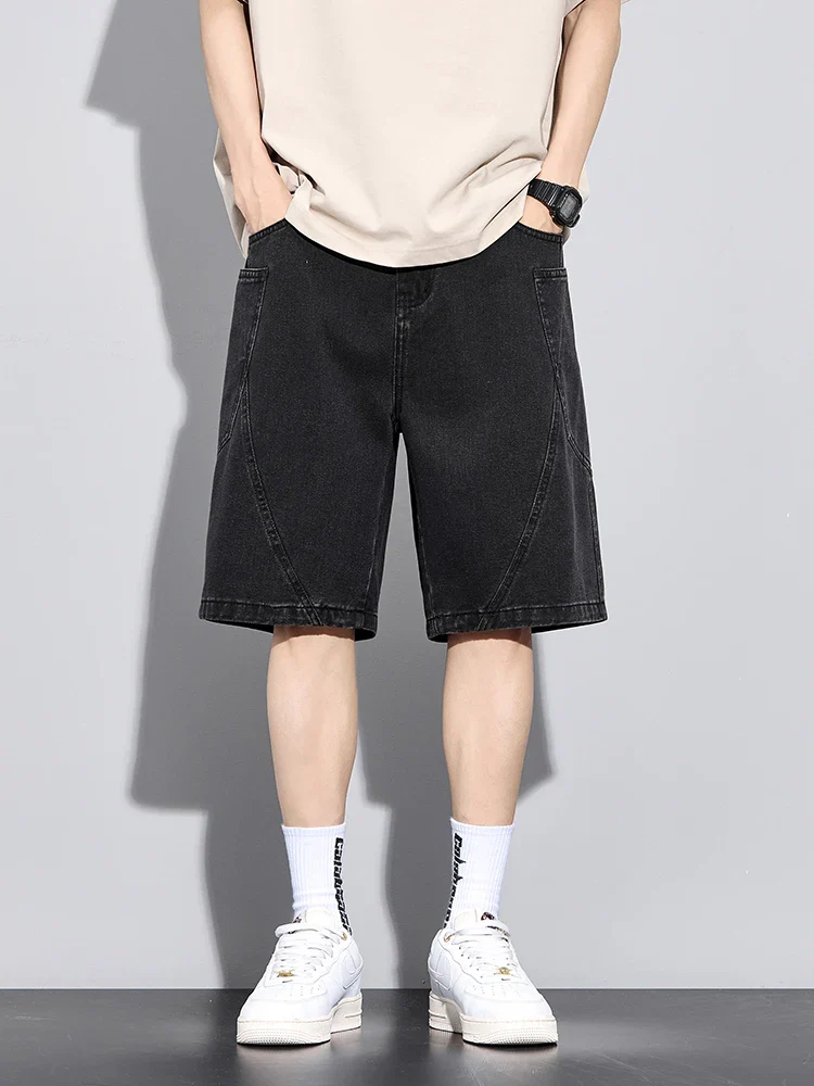 Offset Denim Short - Image 5
